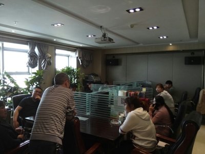 眾和信商務(wù)商務(wù)信息咨詢