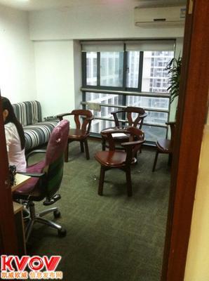 上彼岸商務(wù)咨詢(xún)-13764077950-KVOV信息發(fā)布網(wǎng)_分類(lèi)信息網(wǎng)站