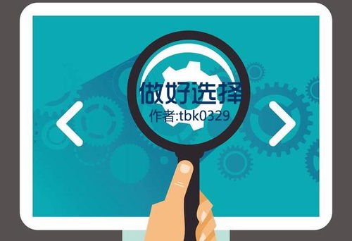 店鋪淘客助力個人創(chuàng)業(yè),全新運(yùn)營技巧實(shí)現(xiàn)快速盈利