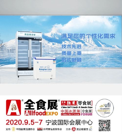 30家企業(yè)攜爆品來襲,經(jīng)銷商hoid住嗎