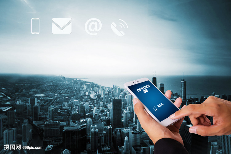 商務網(wǎng)絡信息科技