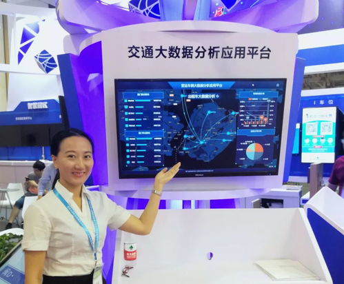 數(shù)據(jù)物聯(lián),信息利民 信息集團攜旗下大數(shù)據(jù)惠民產(chǎn)品亮相廈門國際物聯(lián)網(wǎng)博覽會